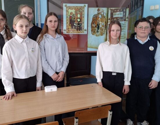 Бакшты школа