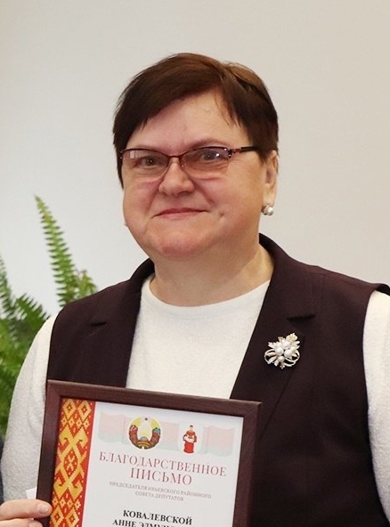 староста деревни