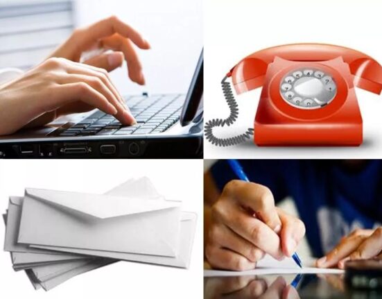 обращения граждан