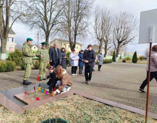 митинг Геранены