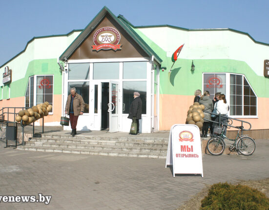 ошмянский магазин Ивье