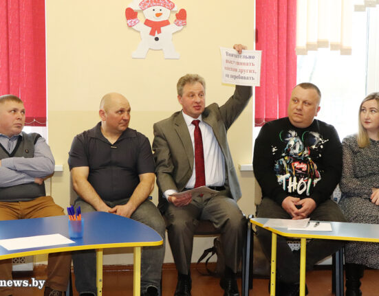 психология воспитания детей