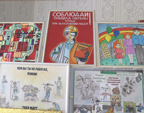 конкурс рисунков охрана труда