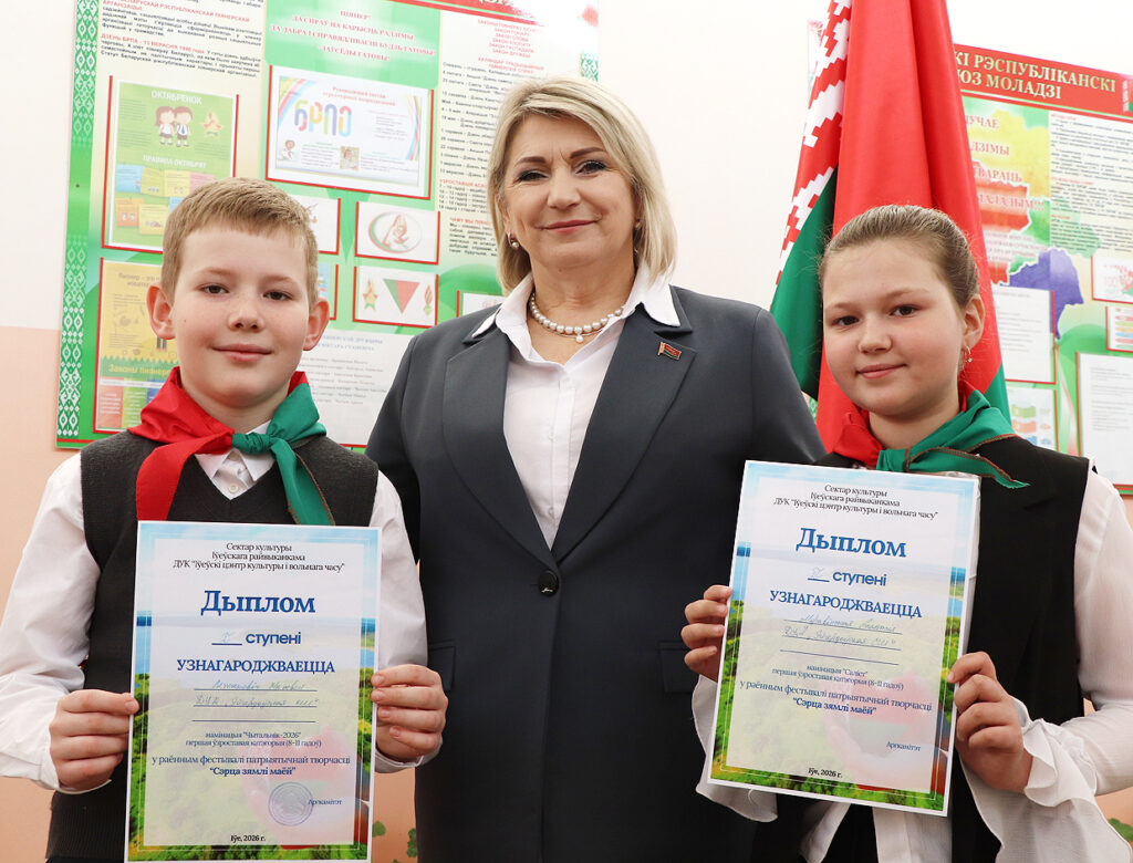 Валентина Филон