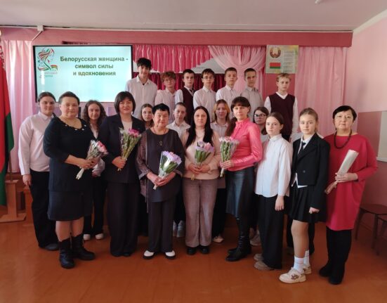 День женщин