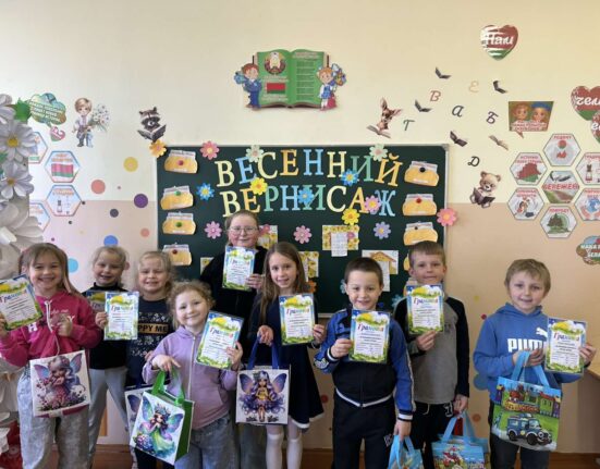 школьный лагерь