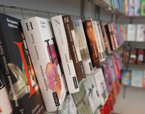 XXXIII Минская международная книжная выставка-ярмарка