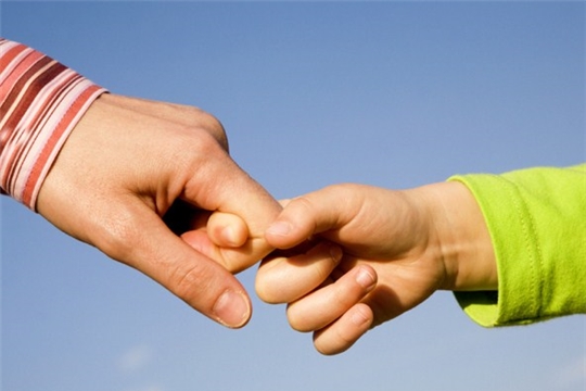 усыновление