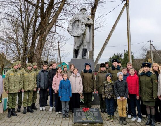 митинг Трабы