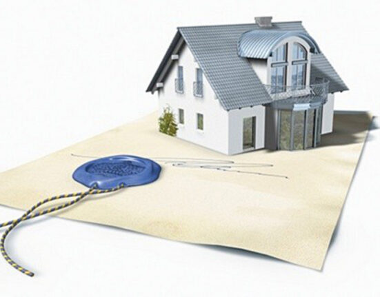 регистрация жилого дома