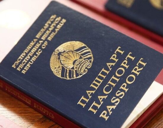 паспорт