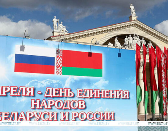 День единения Беларуси и России