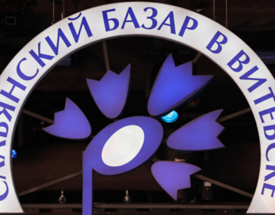 Славянский базар