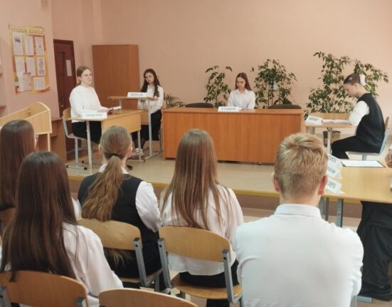 мероприятие в гимназии