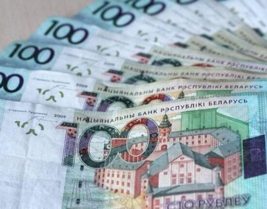 белорусские рубли