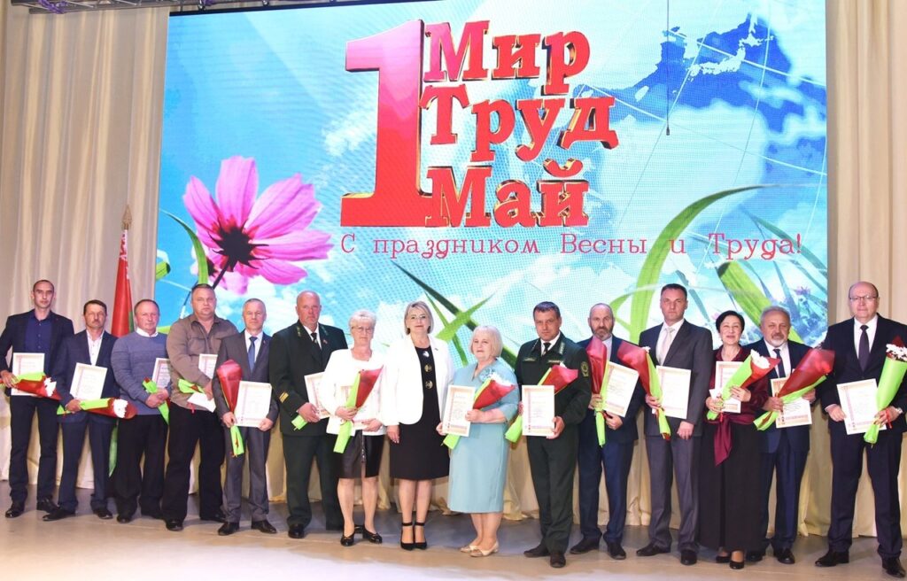 празднование 1 Мая в г.Ивье