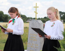 красная звезда героя