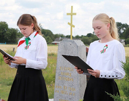 красная звезда героя