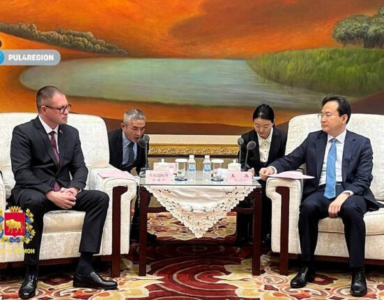 форум в Китае