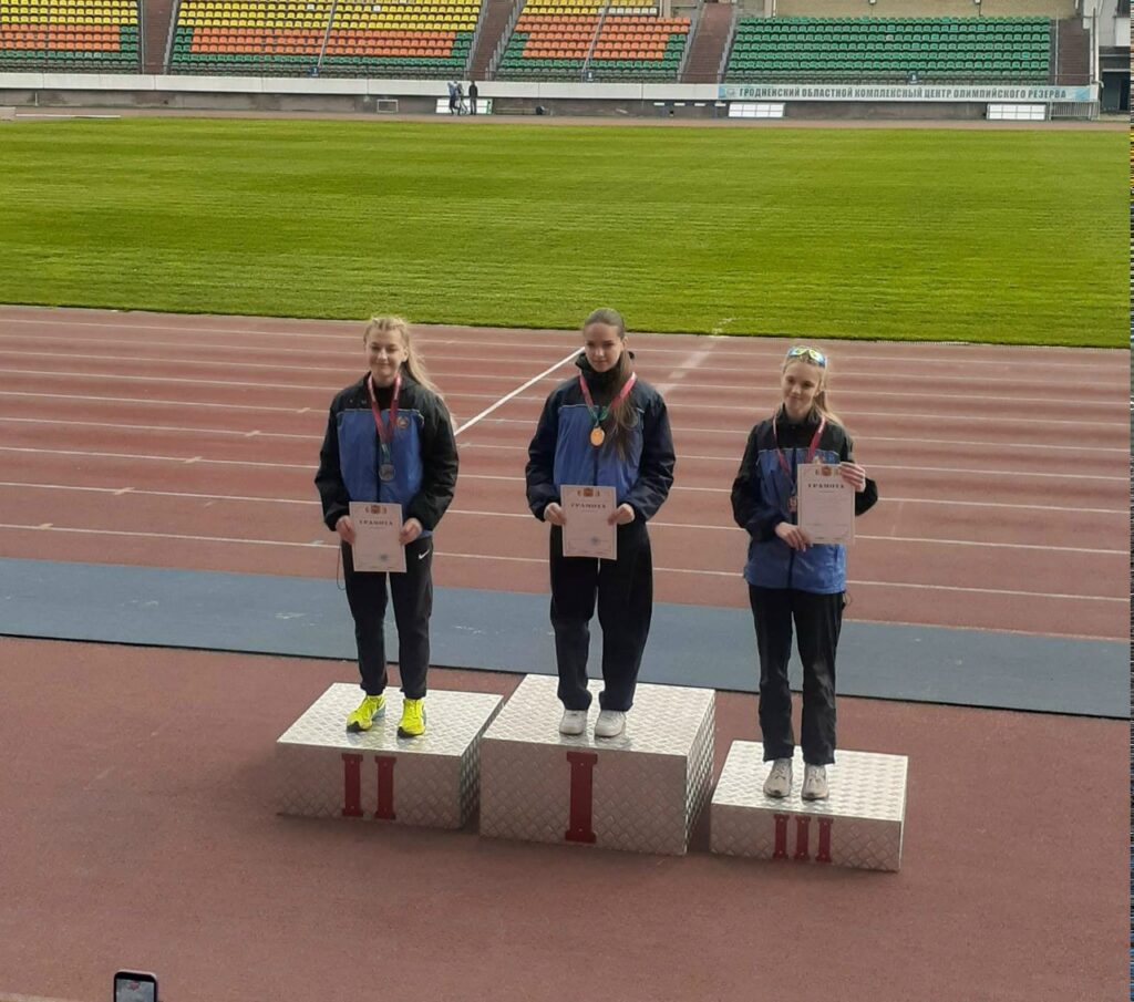 легкая атлетика