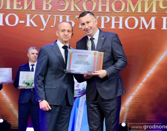 Гродно Доска почета