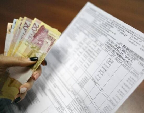 ЖКУ жировка