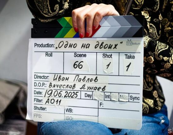 фильм "Одно на двоих"