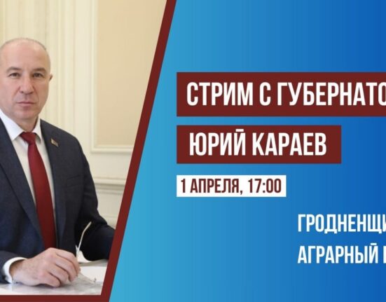 Юрий Караев