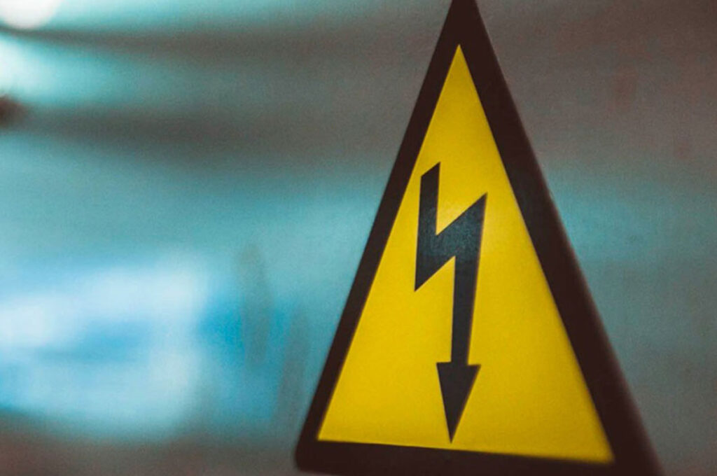 электричество