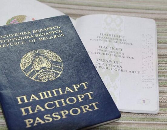 белорусский паспорт