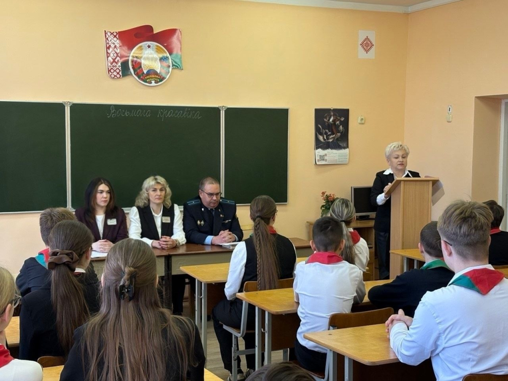 Юратишковская СШ