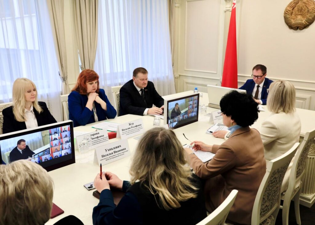 комитет госконтроля