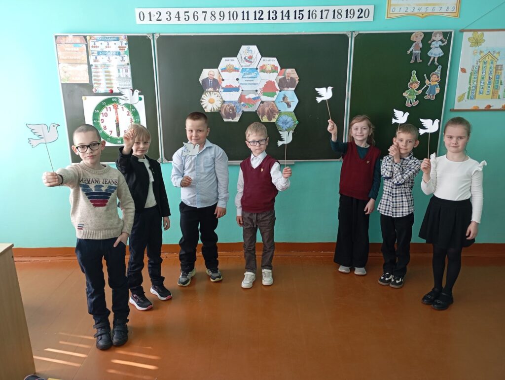 Беларусь и Россия