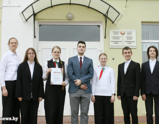 гимназия №1 г.Ивье