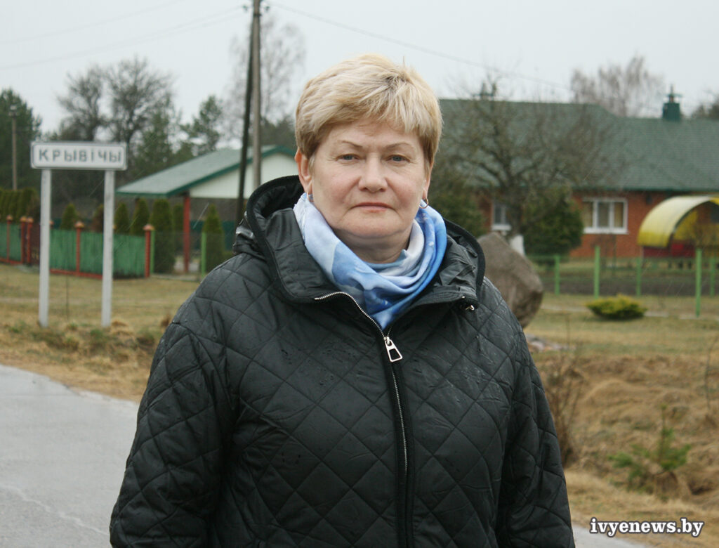 таисия лось