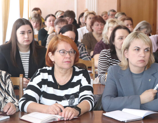 семинар