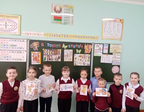 неделя детской книги Геранены