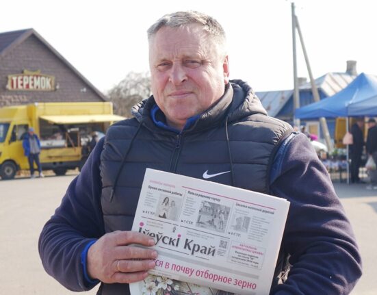 подписка на газету Ивье