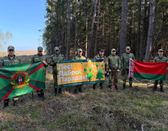 Лидский погранотряд