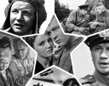 фильм о войне