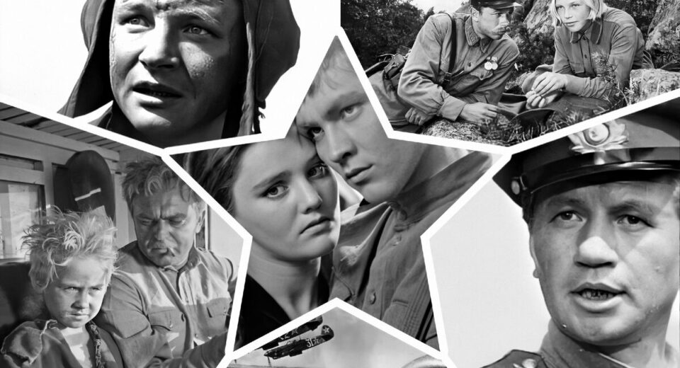 фильм о войне