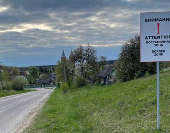 приграничная зона