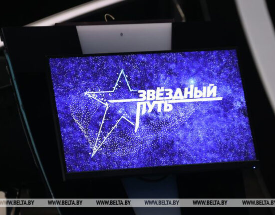звездный путь