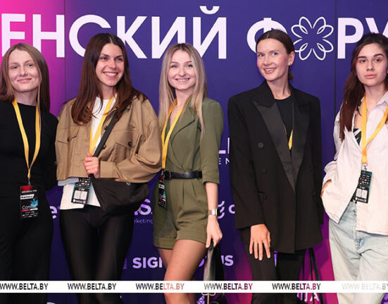 женский форум Минск 2026