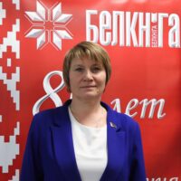 Анжелика Цисар