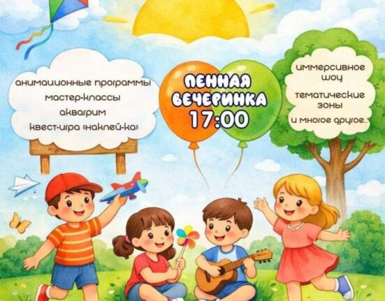 День защиты детей Коробчицы