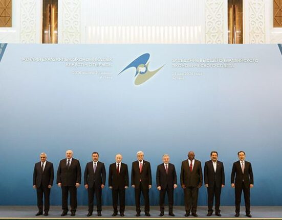 ЕАЭС