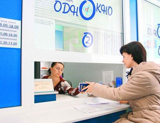 одно окно