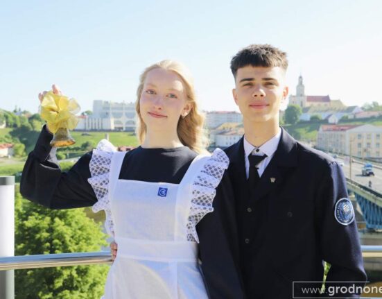 выпусные