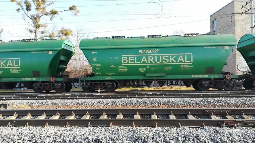 Беларуськалий
